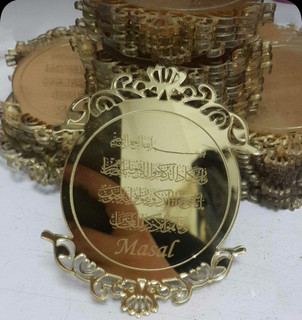 گیفت عقد و گیفت عروسی،گیفت نامزدی،گیفت تولد