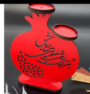 گیفت شب یلدا هدیه شب یلدا جاشمعی شب یلدا