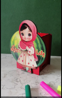 جامدادی شب یلدایی گیفت شب یلدا
