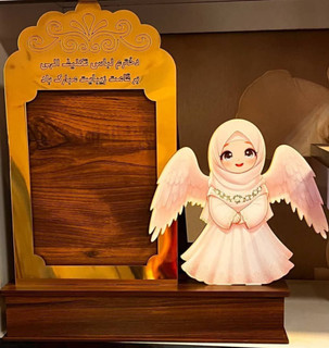 گیفت جشن عبادت گیفت جشن تکلیف باقاب عکس