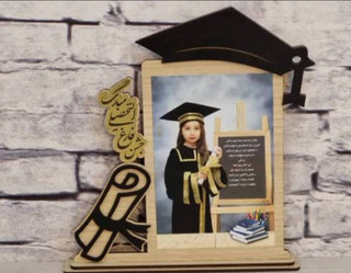 تندیس فارغ التحصیلی تندیس جشن عبادت