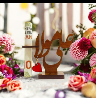 گیفت عید غدیر یادبود عید غدیر