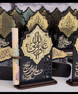 قیمت عمده گیفت غدیر یادبود غدیر گیفت محرم و گیفت اربعین