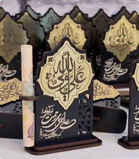 قیمت عمده گیفت عید غدیر گیفت روز پدر یادبود روز پدر