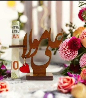 قیمت عمده گیفت عید غدیر تخفیفی تعداد بالا