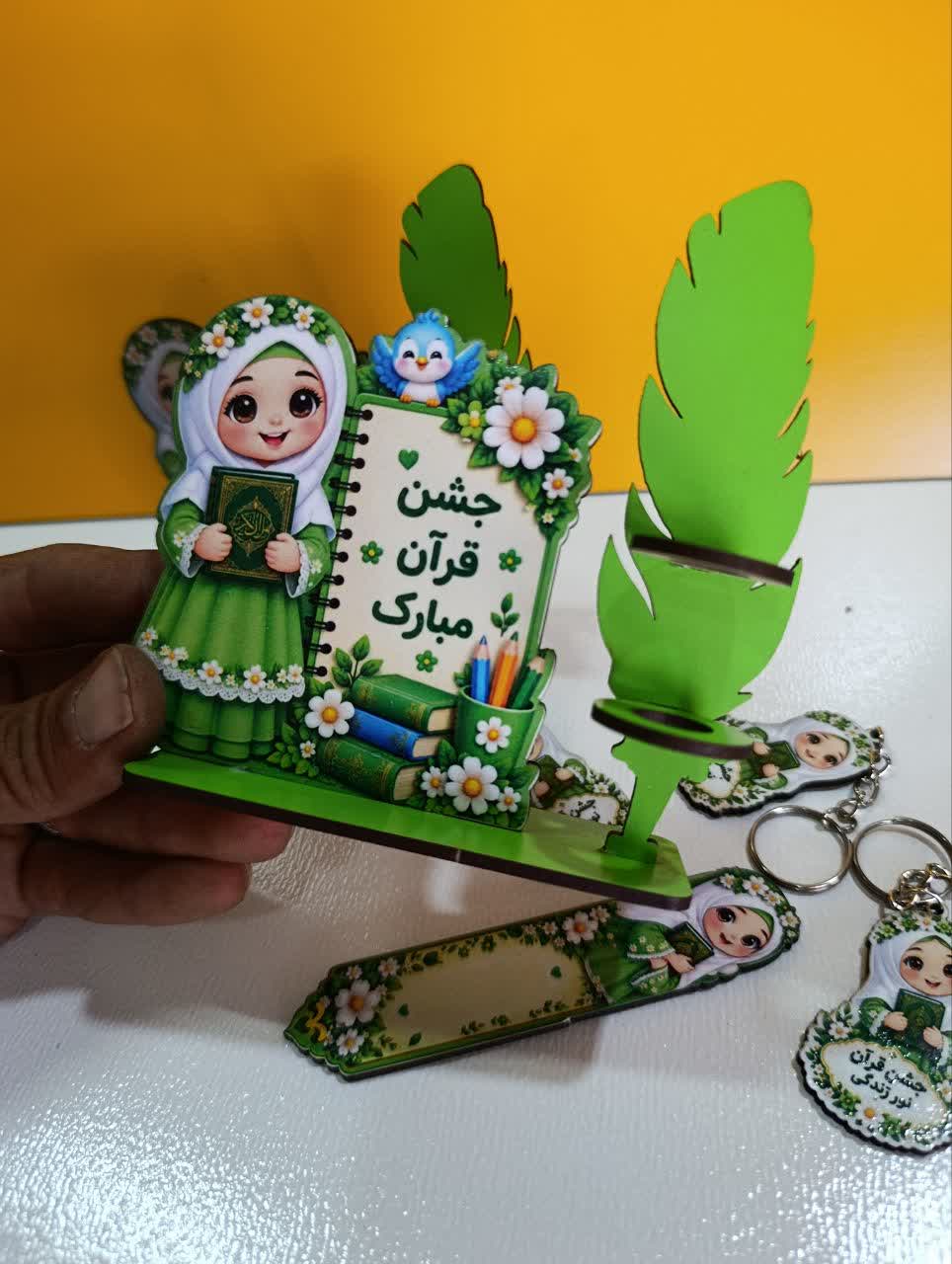 گیفت جشن قرآن جشن عبادت جشن تکلیف