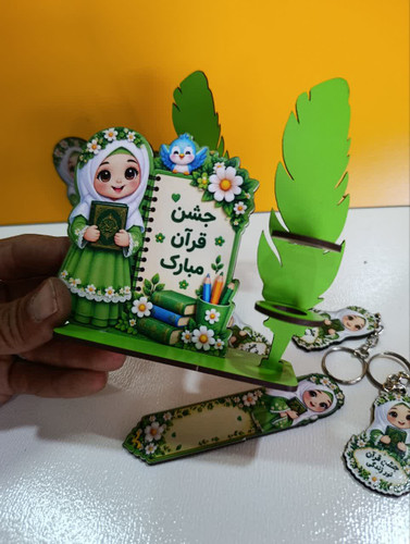 گیفت جشن قرآن جشن عبادت جشن تکلیف