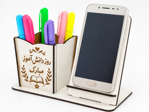 گیفت روز دانش آموز یادبود روز دانش آموز هدیه روز دانش آموز